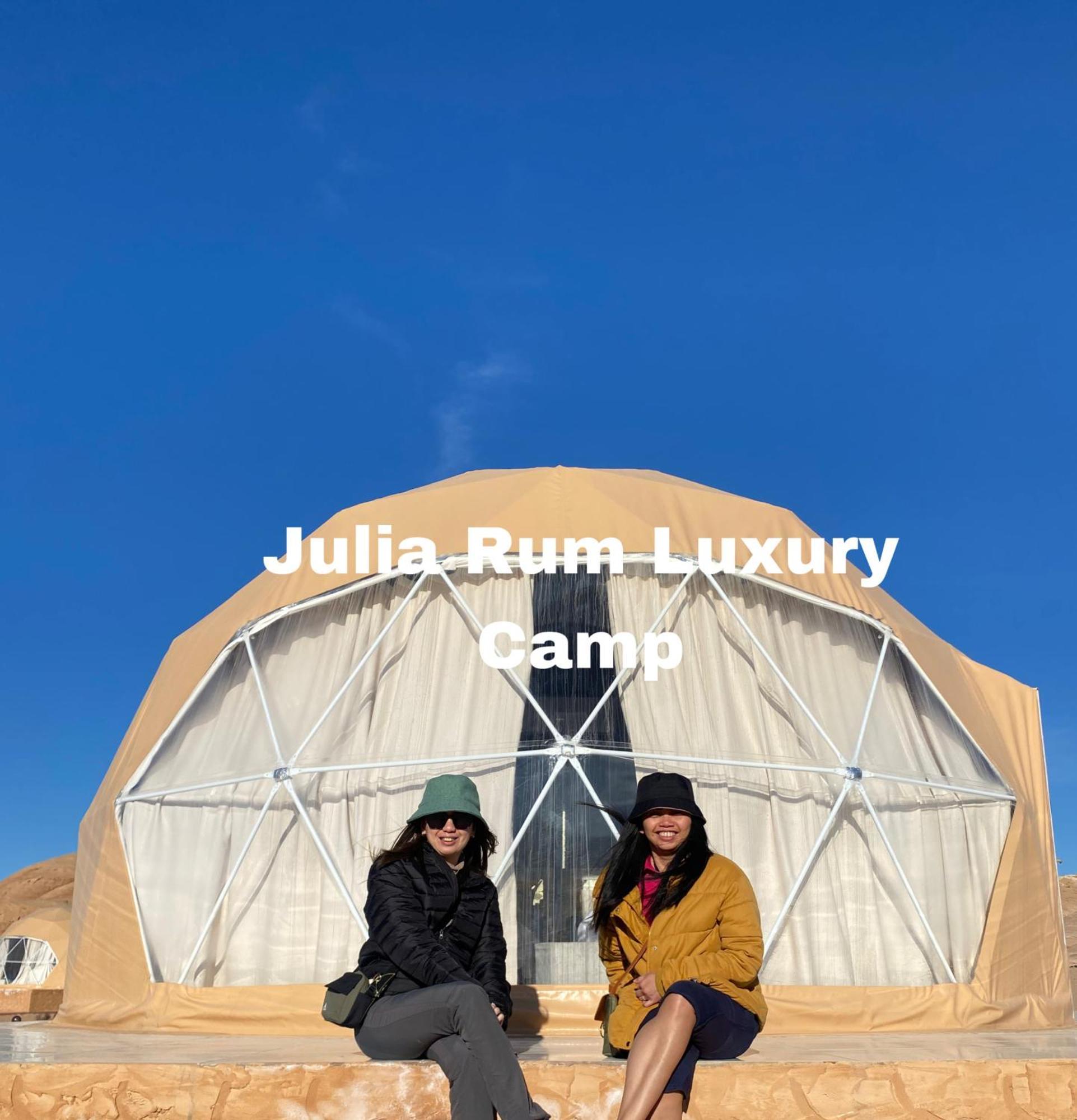 Julia Rum Luxury Camp Wadi Rum Exterior photo