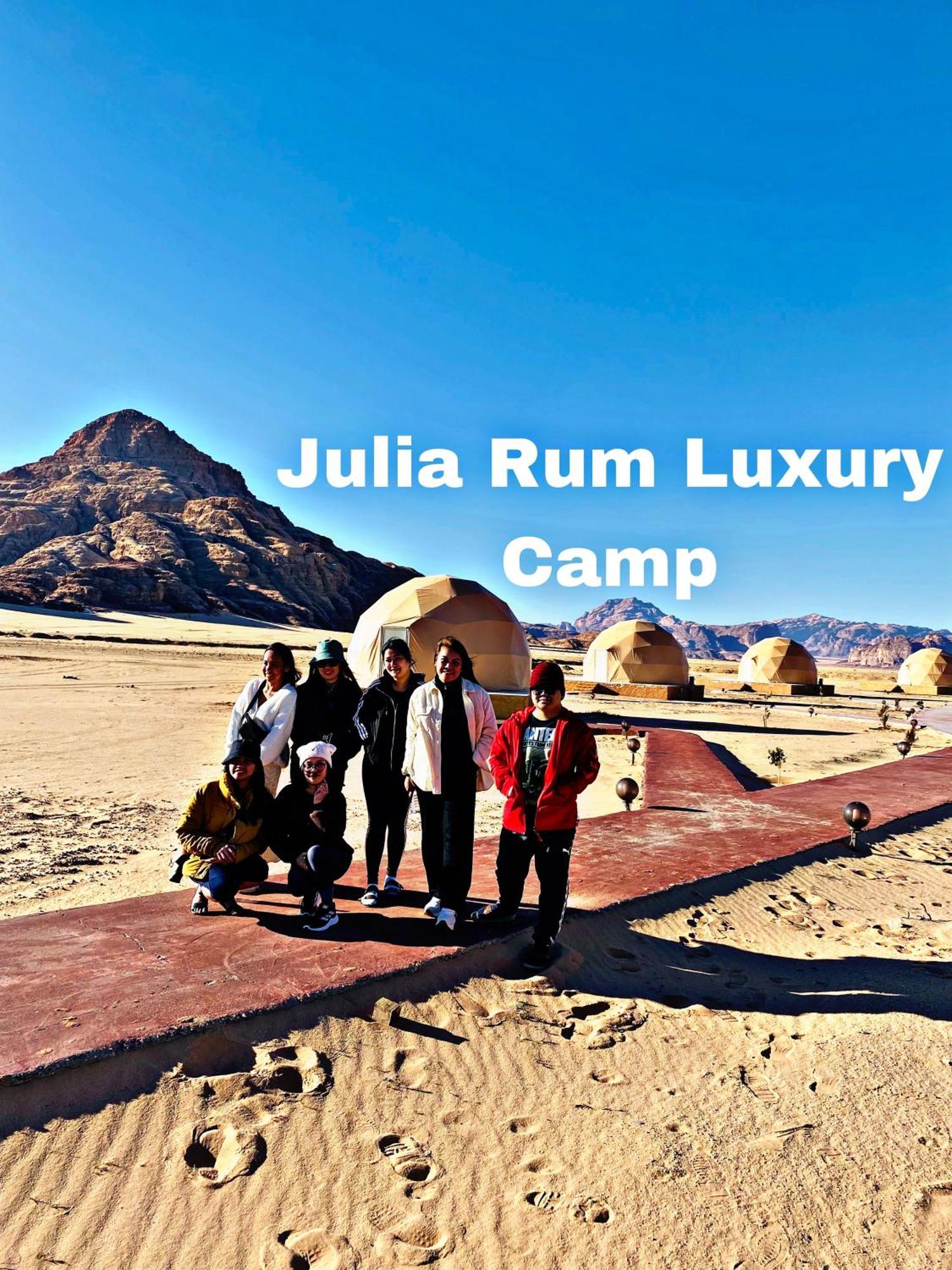 Julia Rum Luxury Camp Wadi Rum Exterior photo